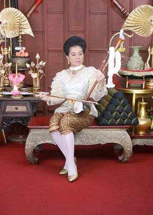 Piya